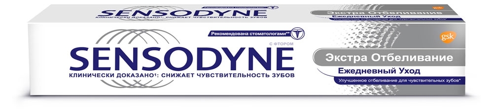 Зубная паста отбеливающая Ozon