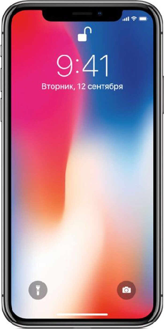 Iphone x 256gb. Айфон х он. Айфон 10 x. Iphone 10 x. Apple iphone x 256gb space gray.