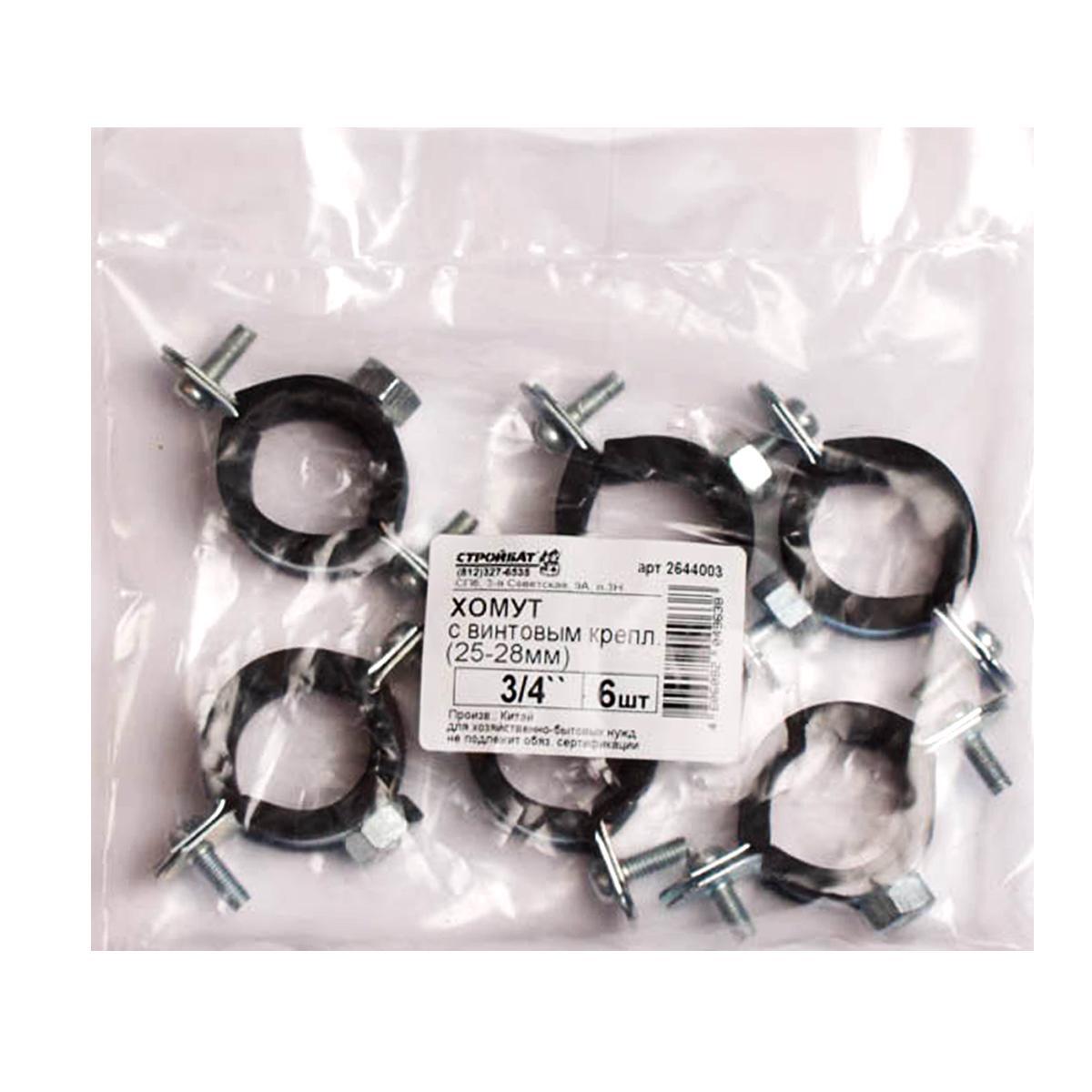 Набор хомутов Стройбат 25 - 28, 6 шт. — купить в интернет-магазине OZON ...
