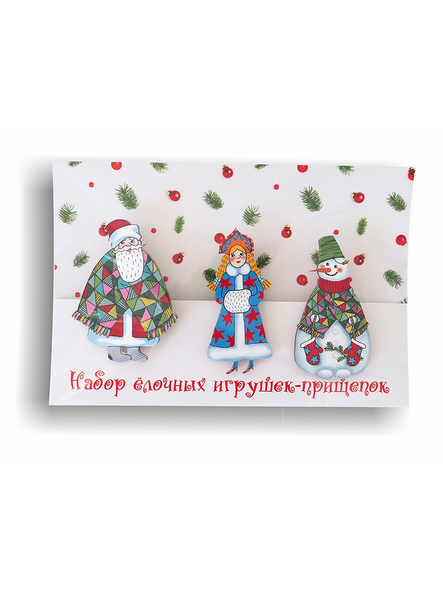 Новогодние Игрушки Из Питера Новогодние Игрушки Из Питера