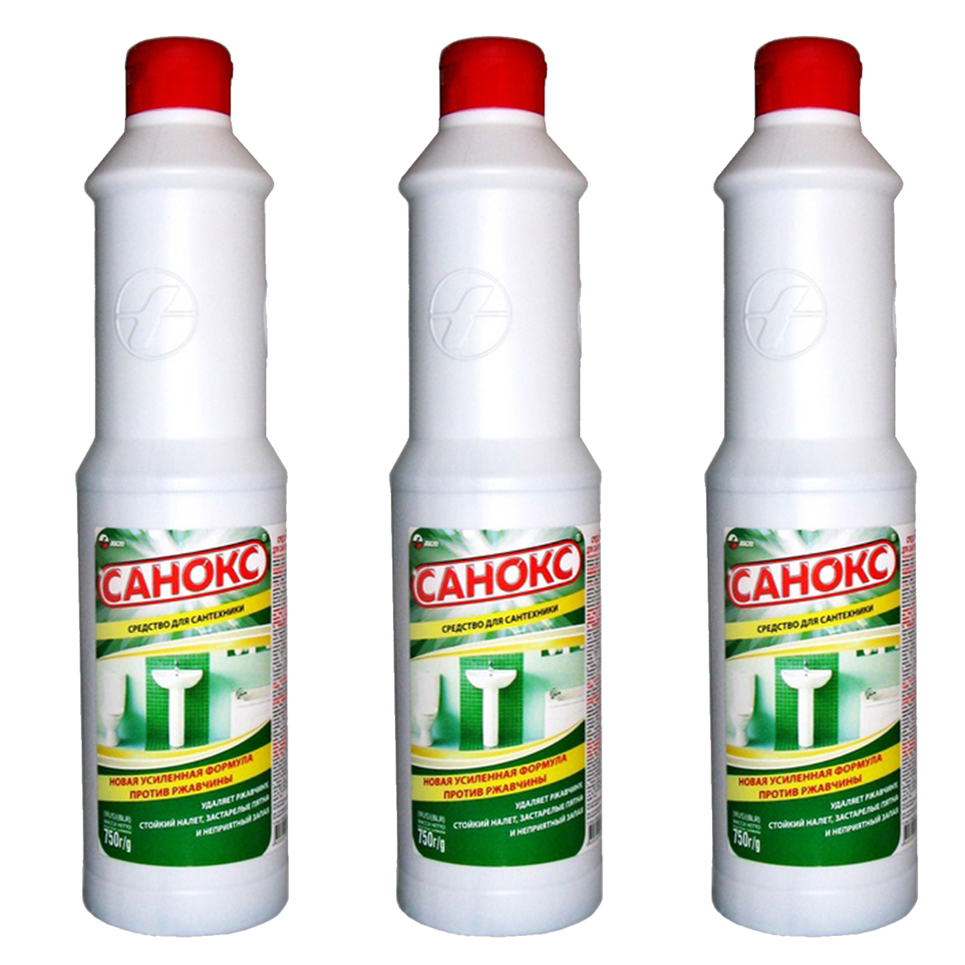 Купить Санлит 750 Мл Витебск Недорого