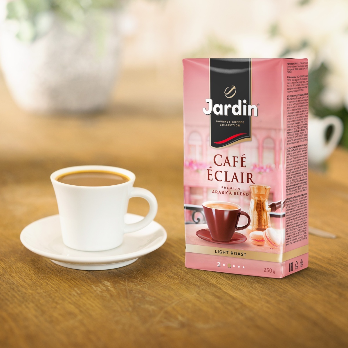 Кафе эклер жардин