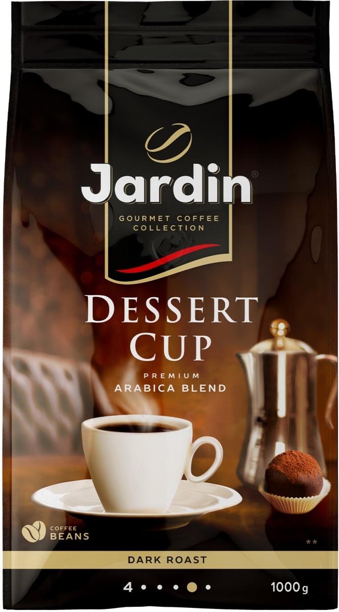 Кофе в зернах Jardin Dessert Cup, 1 кг — купить в интернет-магазине ...