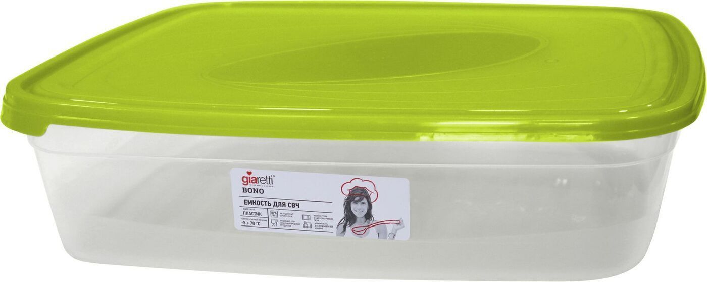 Контейнер для продуктов giaretti. Giaretti контейнеры. контейнер пищевой giaretti. контейнер свч 0,5л practic с89200. контейнер пищевой пластик, 9 л, 17х13х20 см, с ручкой, милих, 6037.