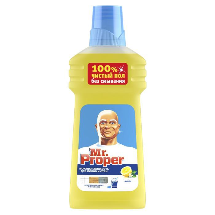 Специальное чистящее средство Mr.Proper Классический Лимон чистящее ...