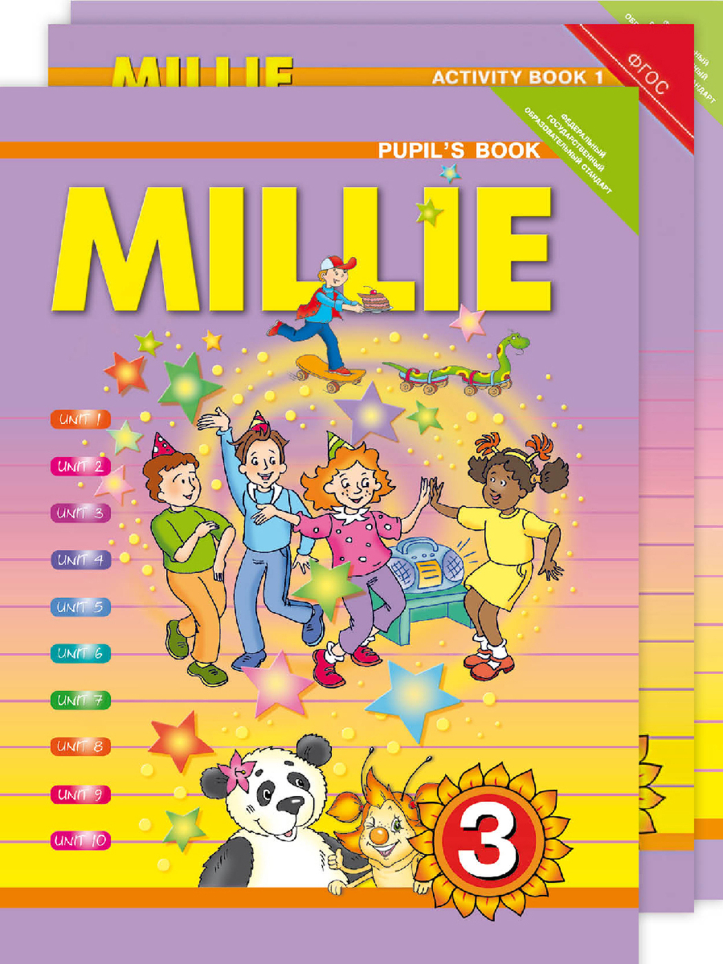 Английский 3 фгос. Учебник английского Милли. Millie английский язык. УМК Millie. Учебник английского языка Millie.