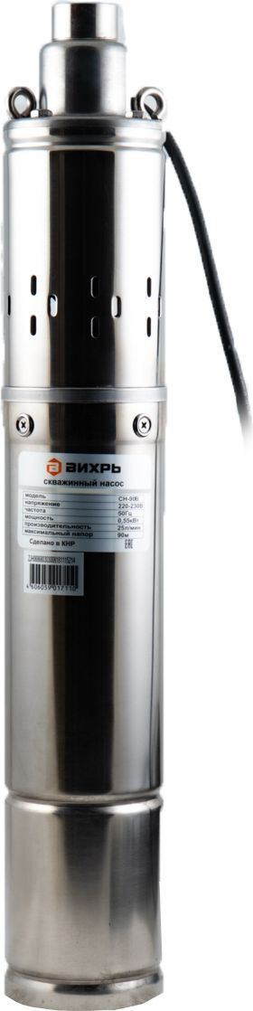 скважинный насос сн-90а вихрь. насос скважинный сн-60. насос скважинный вихрь сн-90b 550вт 1500л/ч. Ch 90 b. погружной насос вихрь сн-90b.