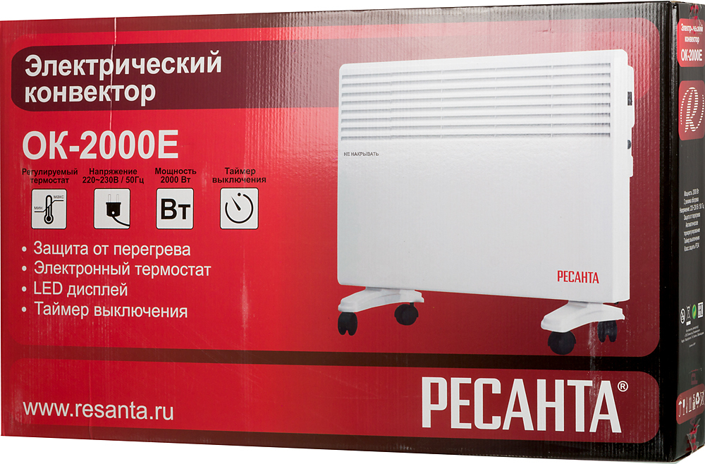 Конвектор валют минск. Конвектор Ресанта ок-2000е. Конвектор ок-2000е (led) Ресанта. Конвектор Ресанта ок-2000е, 2000вт, белый. Электроконвектор ок-2000 Ресанта.