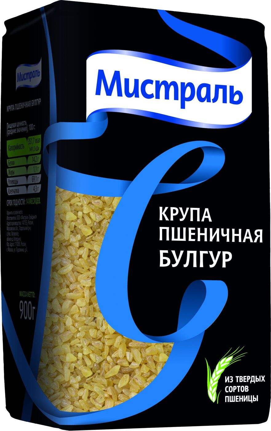 Булгур Мистраль Крупа пшеничная, 8 шт х 2 кг — купить в интернет ...