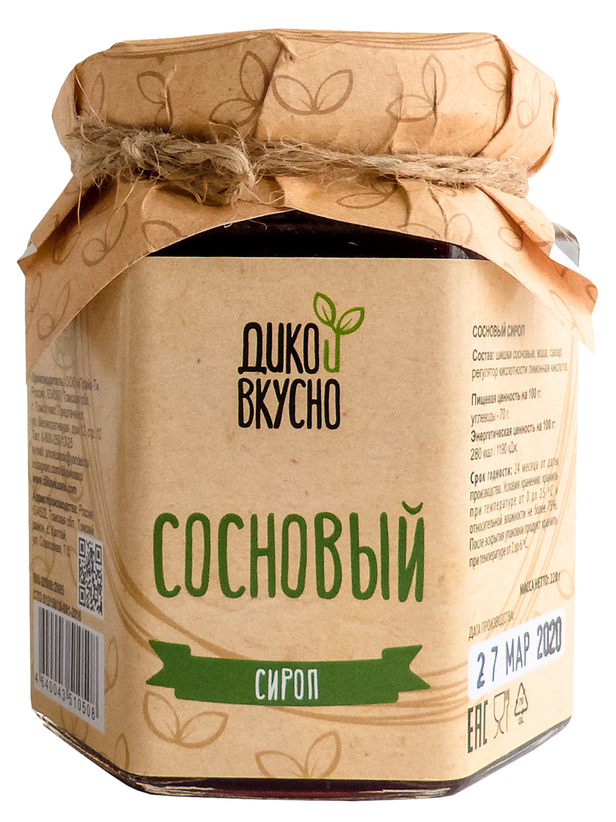 Сироп Дико Вкусно из сосновых шишек 220г — купить в интернет-магазине ...