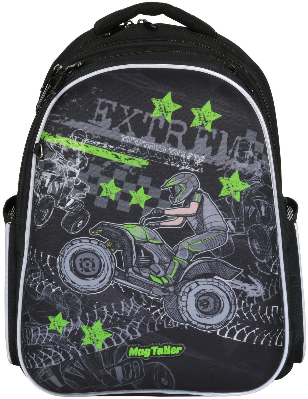 Рюкзак школьный MagTaller Stoody II, Quadbike — купить в интернет ...