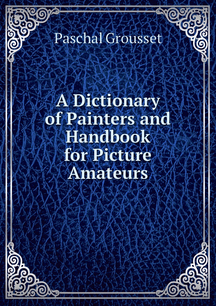 Вашингтон книга.