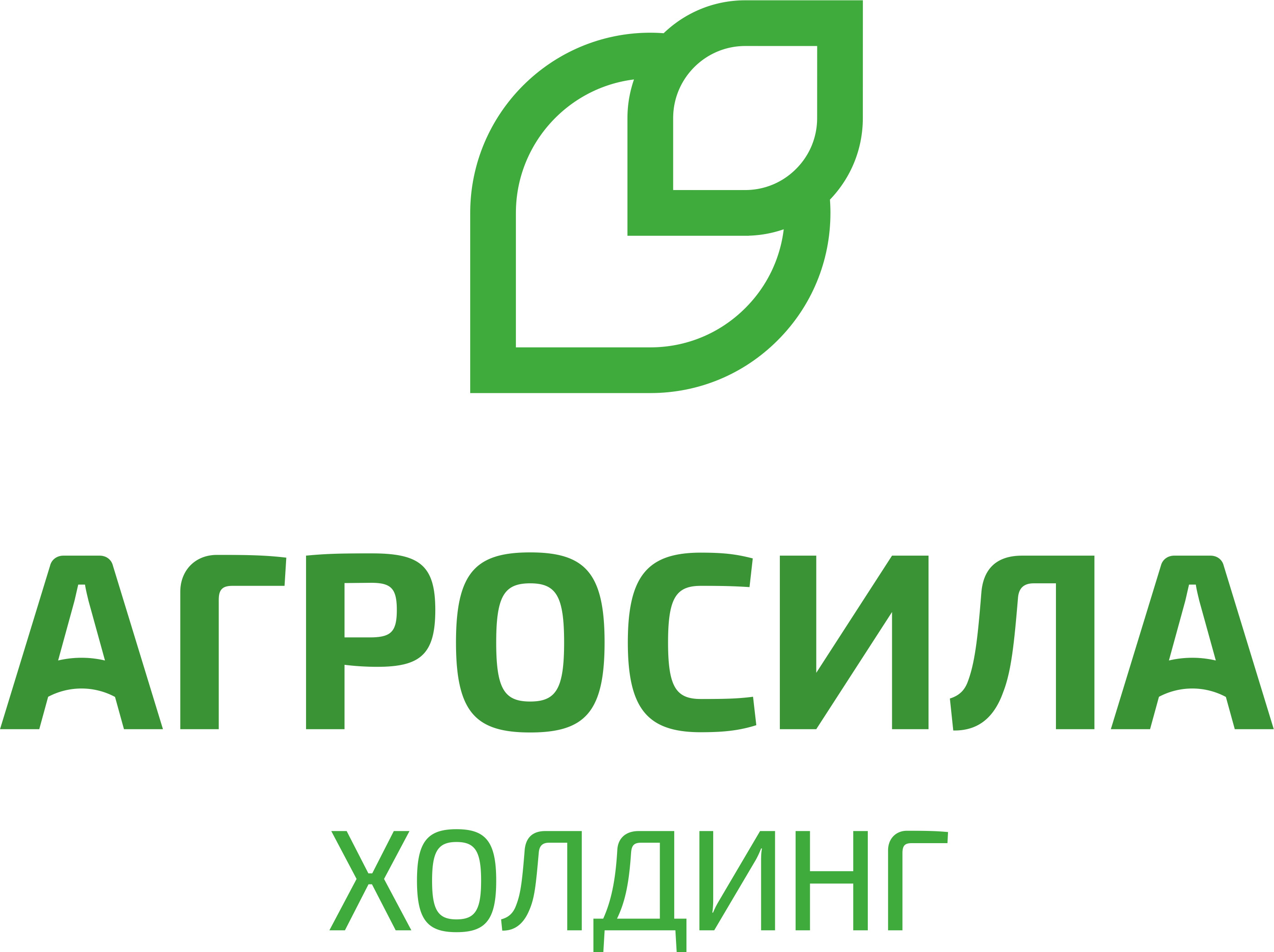 Ао интернет магазин. Агросила Холдинг Набережные Челны. Агросила групп логотип. Эмблемы холдинга Агросила. ООО Агросила.