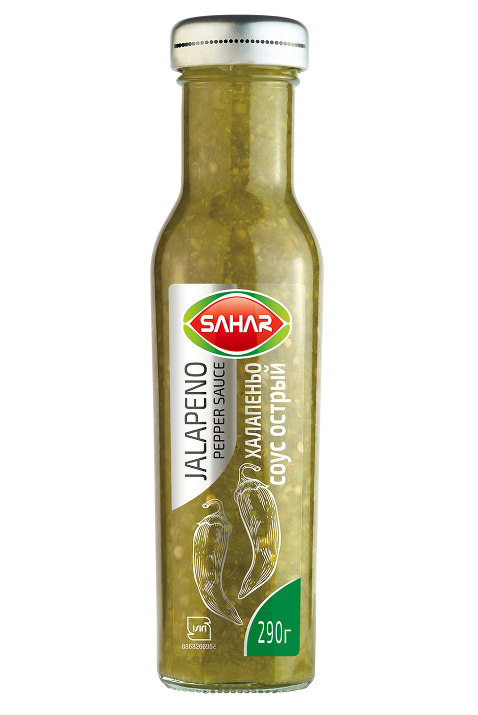 Соус острый Халапеньо - зеленый "SAHAR " 290гр.