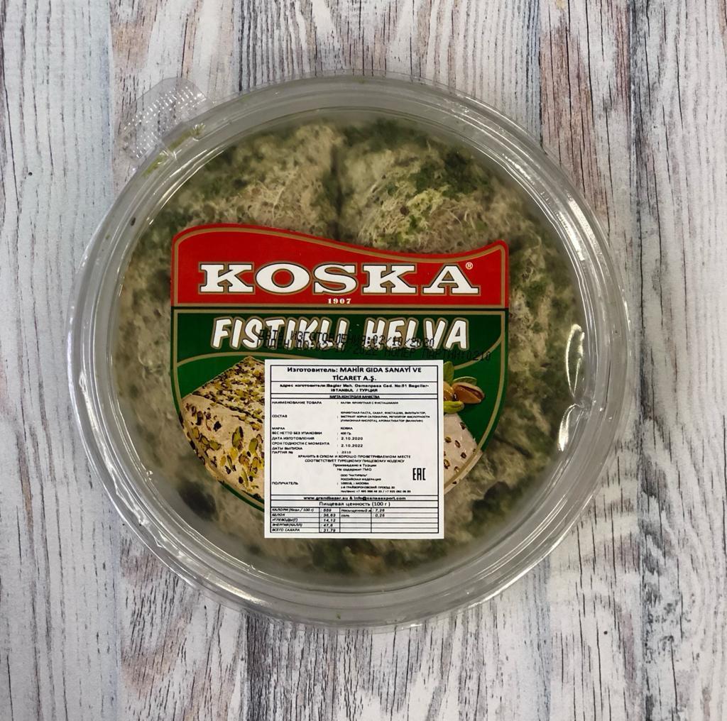 Халва с фисташками. KOSKA, Fistikli Helva, 400гр — купить в интернет ...