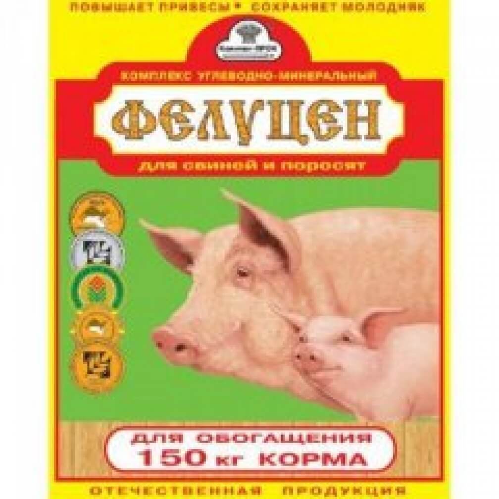 Фелуцен кормовой комплекс для свиней и поросят гранулы, 3 кг — купить в ...