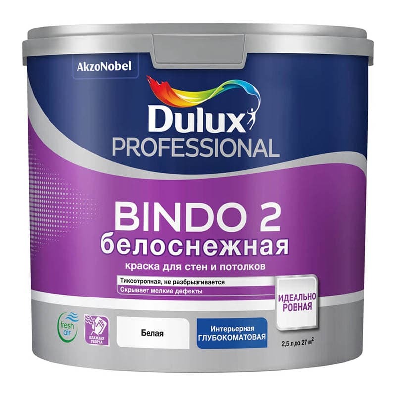 DULUXКраскаБыстросохнущая,до30°,Акриловая,Водно-дисперсионная,Глубокоматовоепокрытие,2.5л,2.5кг,белый