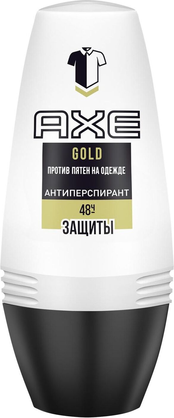 Clean protection. Axe urban дезодорант мужской. Clean protection. Urban. Axe clean protection дезодорант.