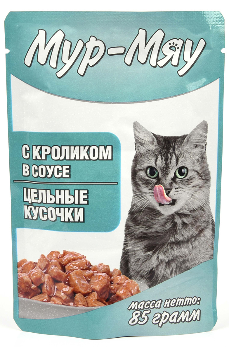 Лямур корм. Мур мяу корм. Корм для кошек Мур. Корм для кошек Meowing. Корм лямур для кошек.