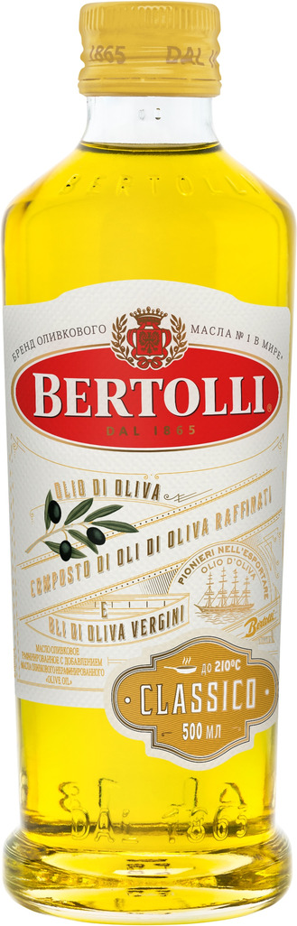 Масло оливковое Bertolli Classico 0,5 л - купить с доставкой по ...