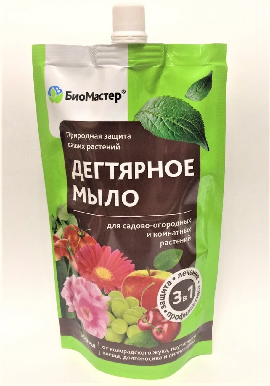 Характеристики Дегтярное мыло для садово-огородных и комнатных растений ...