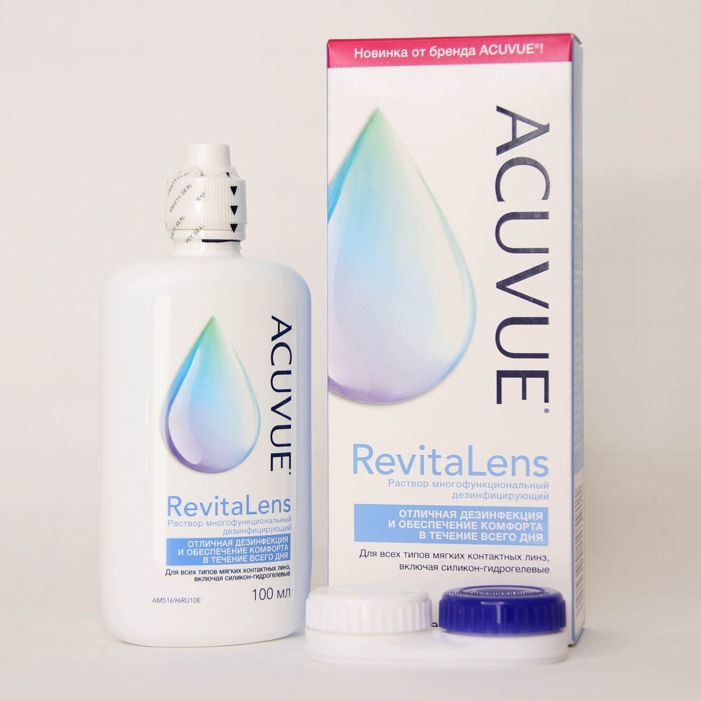 Раствор для контактных линз ACUVUE RevitaLens 100 мл