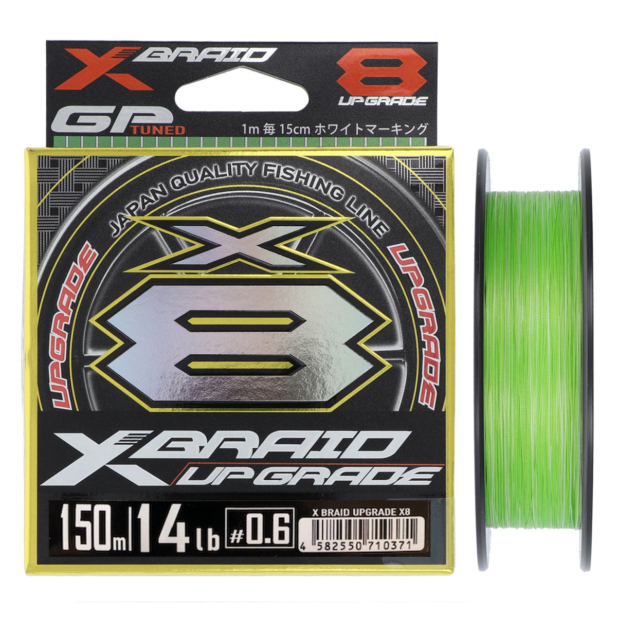 плетёнка ygk g-soul upgrade pe x4 150m. плетёный шнур ygk x8 upgrade x braid 150м #0. 0-22lb. Multicolor. плетёный шнур ygk x4 upgrade x braid 150м зелёный.