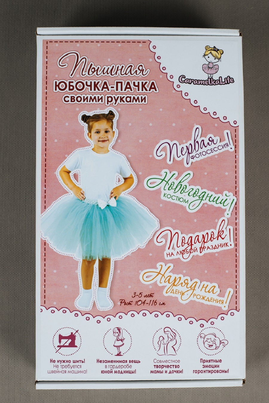 Maryskirts, шоу-рум, 1-й Щемиловский пер., 16, стр. 2, Москва — Яндекс Карты