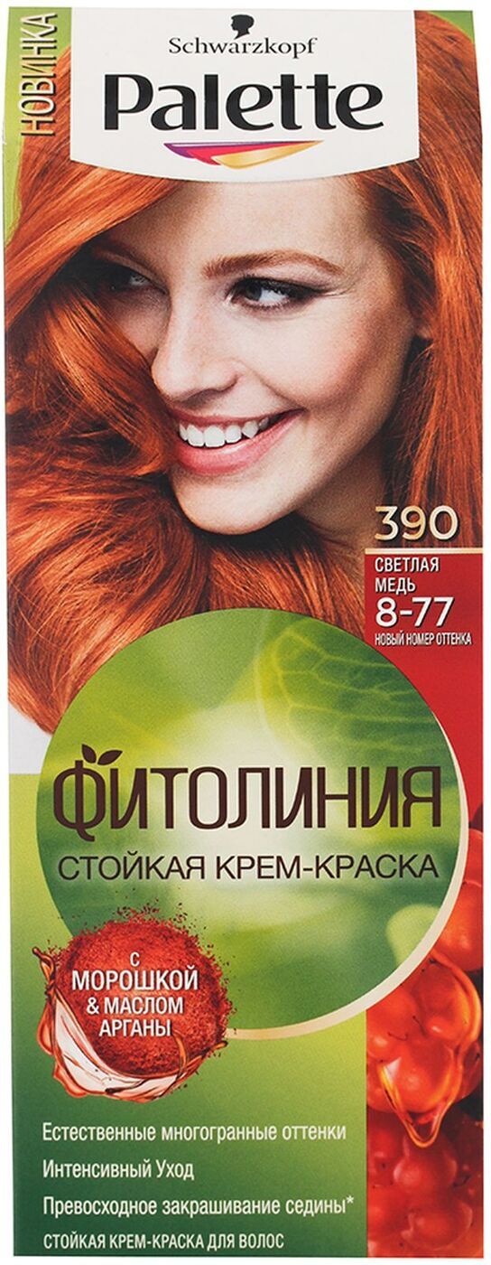 Palette Стойкая крем-краска для волос Фитолиния, 390 (8-77) Светлая ...