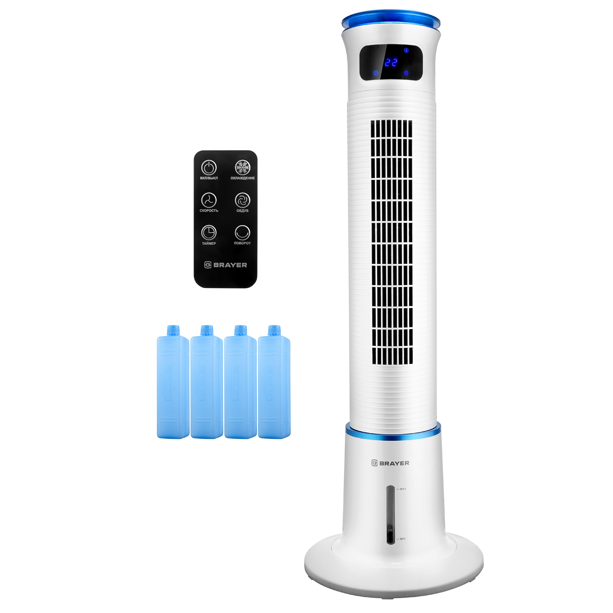 Вентилятор колонный ballu bft-110r. Тепловентилятор керамический brayer br4801. Вентилятор brayer br4953. Вентилятор напольный brayer br4950. Brayer led.