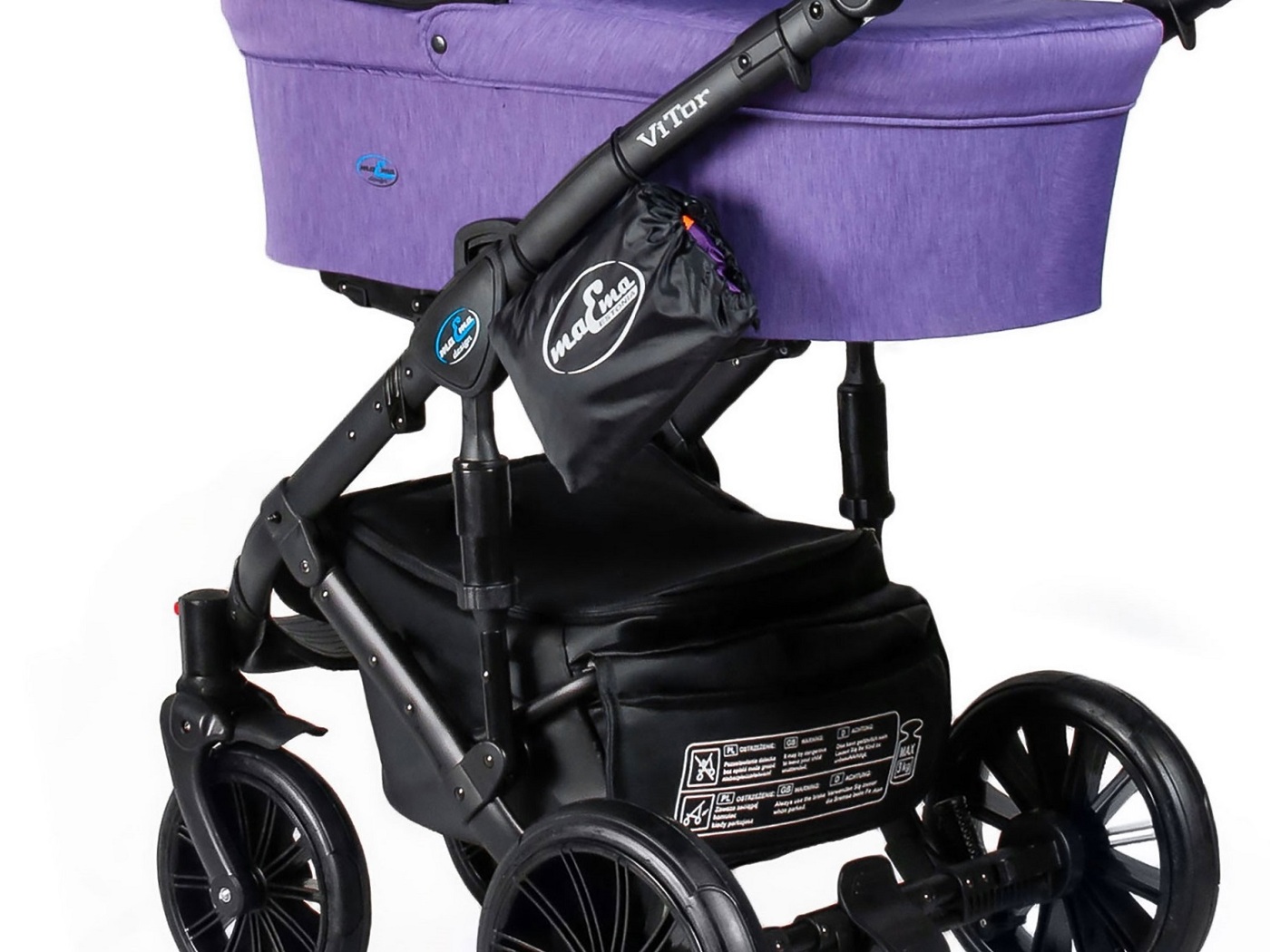 Набор аксессуаров maEma для детской коляски (москитная сетка, дождевик .