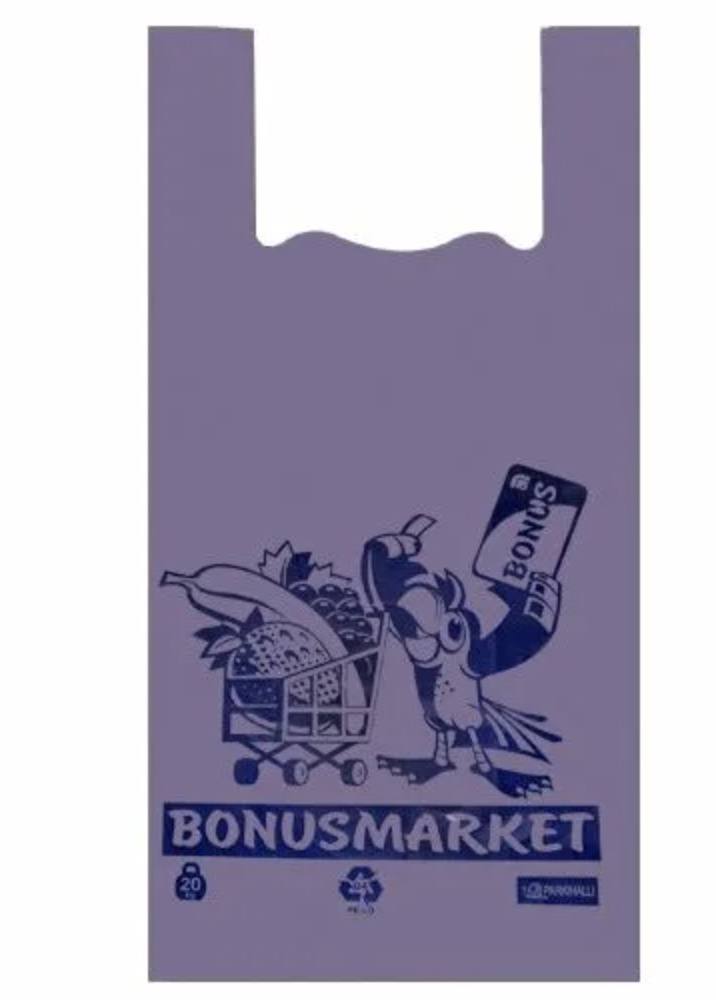 Пак 24 Интернет Магазин