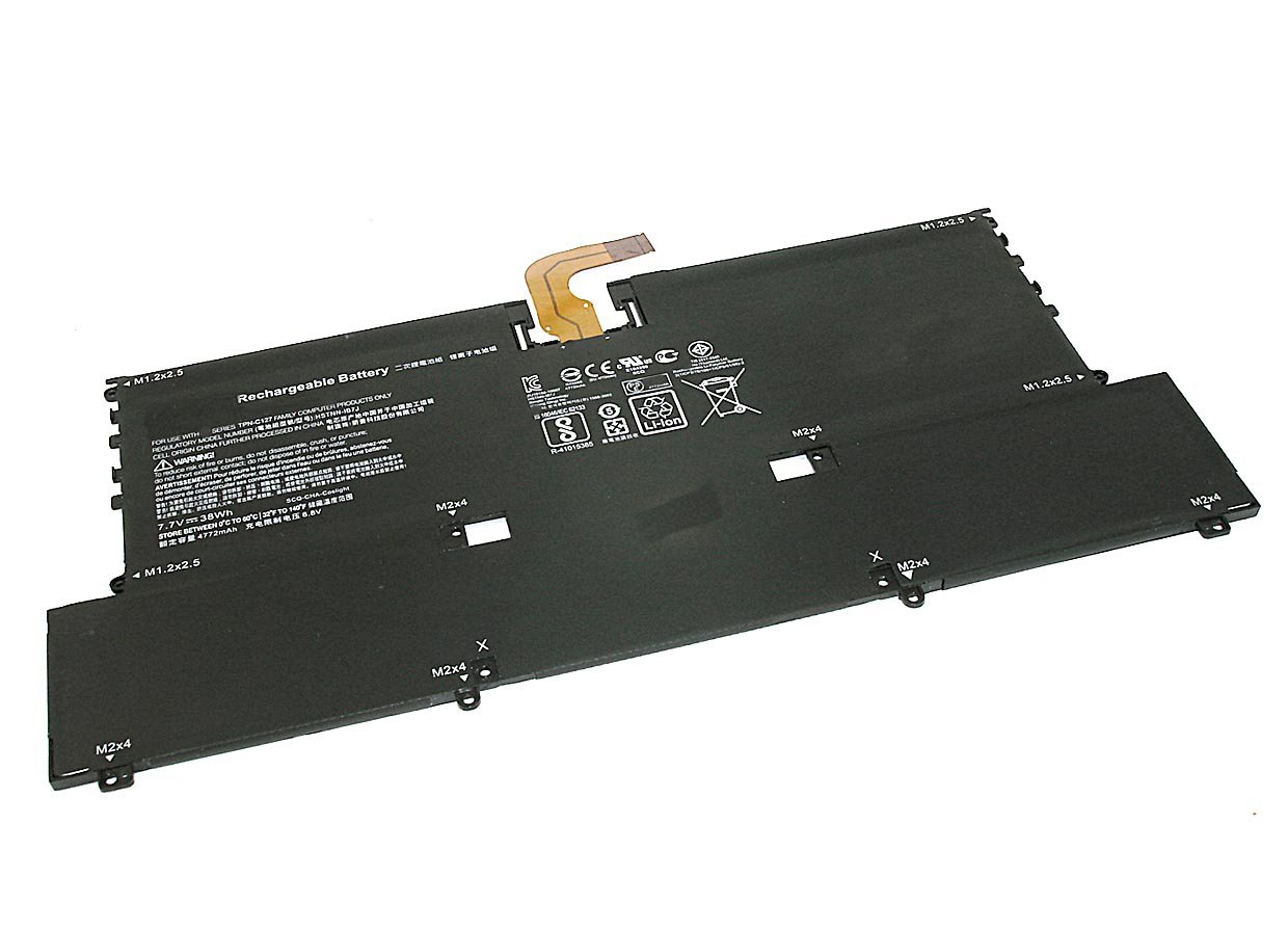 Аккумуляторная батарея для ноутбука HP 13-V SO04XL) 7.7V 5200mAh