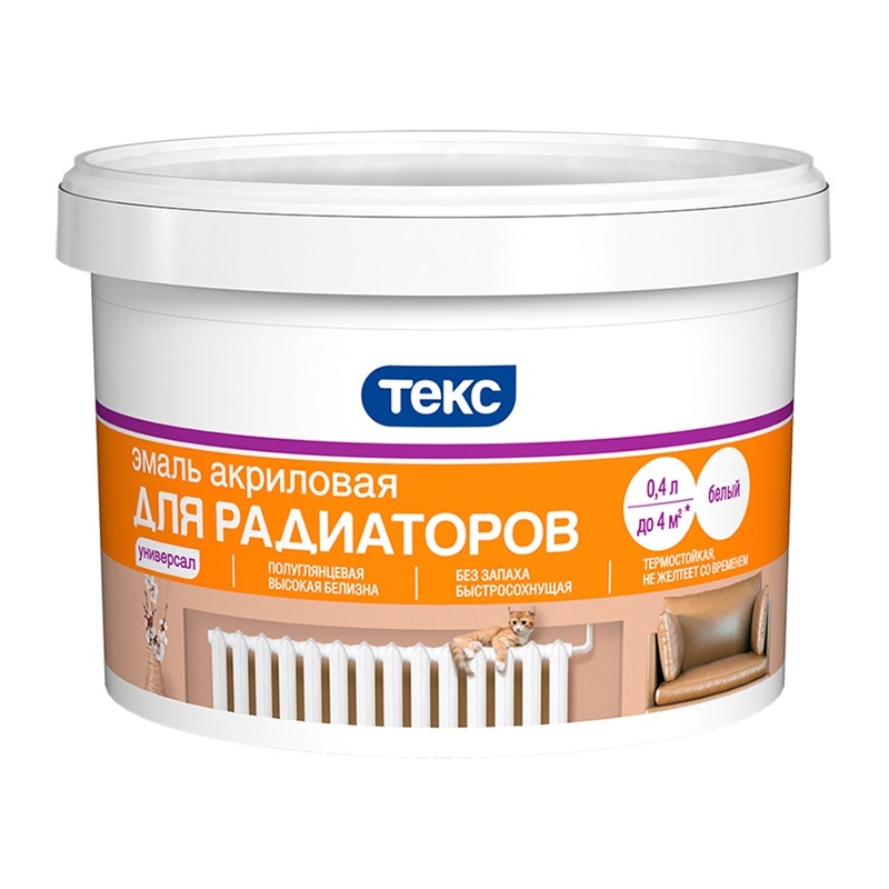 Эмаль акриловая (ак) оптимист e 306 супербелая 10 кг. Эмаль акриловая для радиаторов полуглянцевая. Эмаль оптилюкс акрил. Эмаль акриловая для радиаторов. Эмаль акриловая белая для радиаторов полуглянцевая.