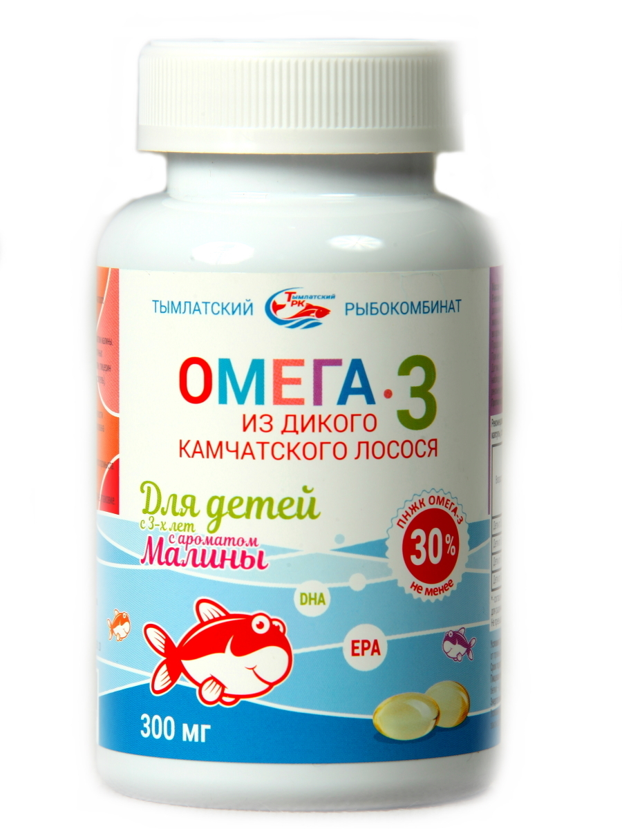 Омега-3 из дикого камчатского лосося для детей. Аромат Малины банка ...