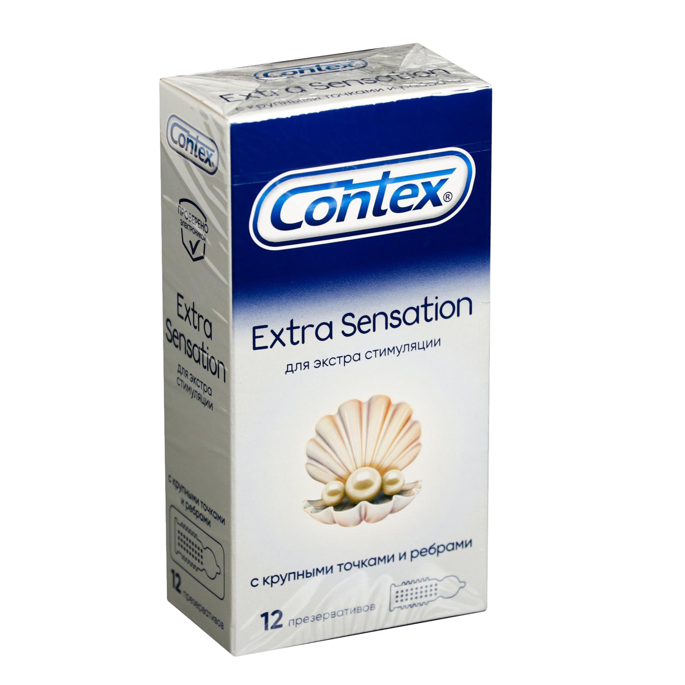 Contex extra sensation. Презервативы контекс экстра сенсатион. Контекс презервативы extra sensation (с крупными точками и ребрами) №3. Контекс презерватив extra sensation №18. Contex extra sensation.