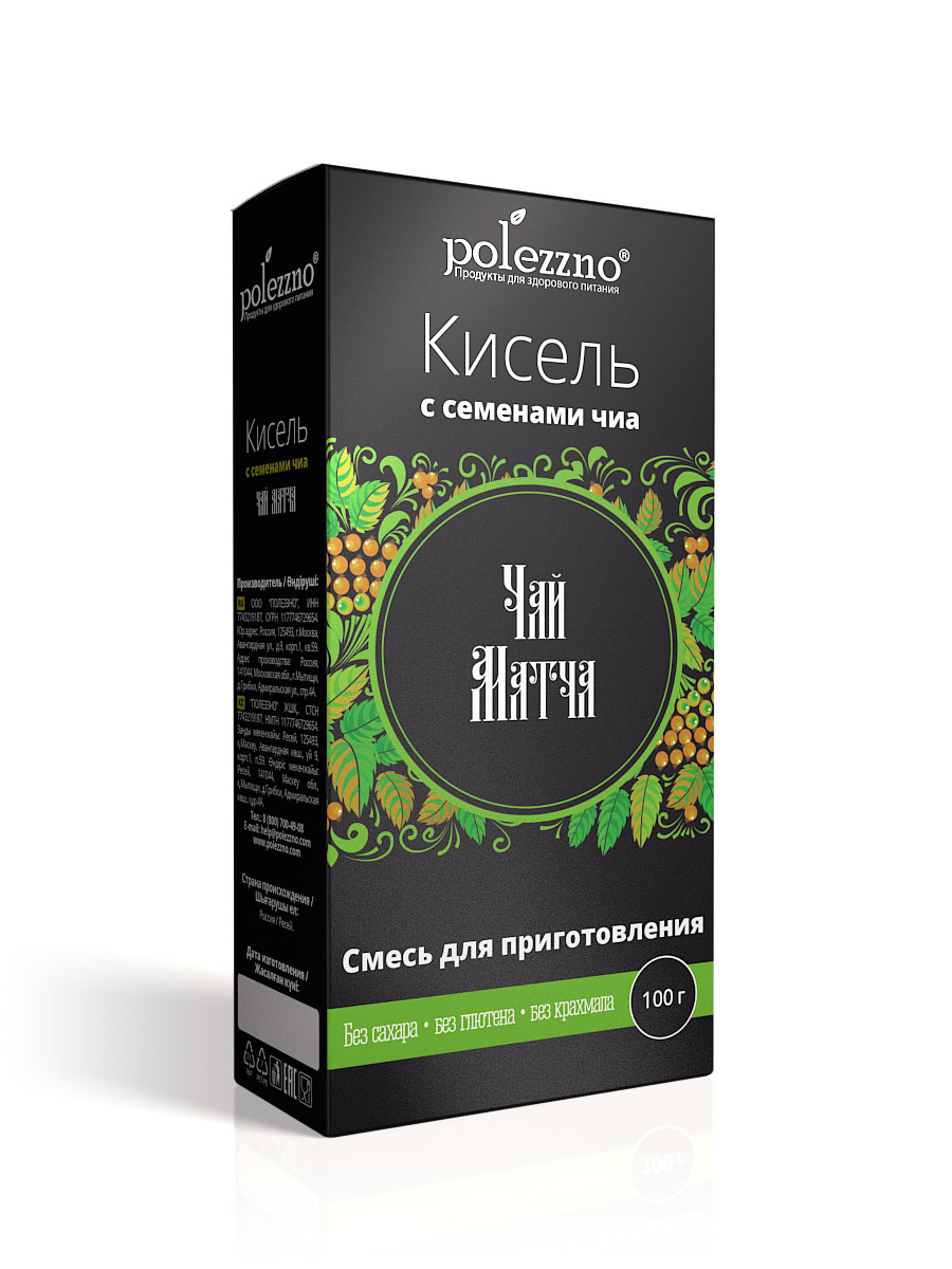 Кисель с семенами чиа "Чай матча" - уникальный рецепт без сахара с ...