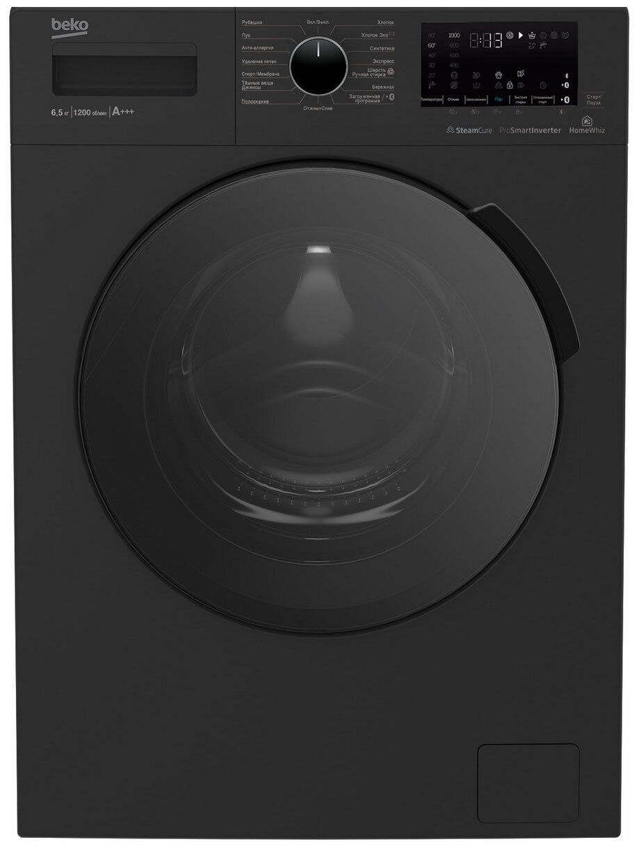 Сушильная Машина для Белья Beko Dh7312Gaw