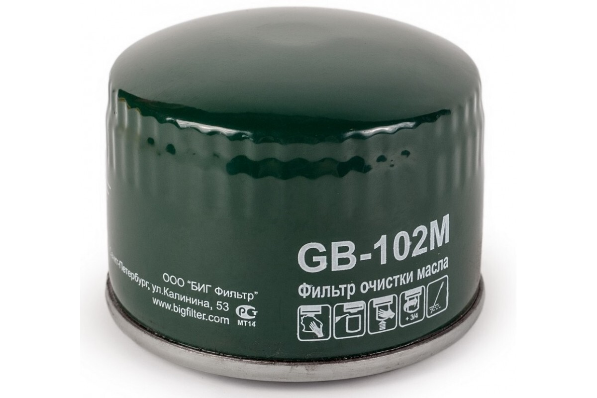 102 фильтр. Gb102m big Filter фильтр масляный. Фильтр масляный 2108 big Filter GB-102m. Фильтр масляный ВАЗ 2108 артикул Биг фильтр. Масляный фильтр Биг GB-102м.