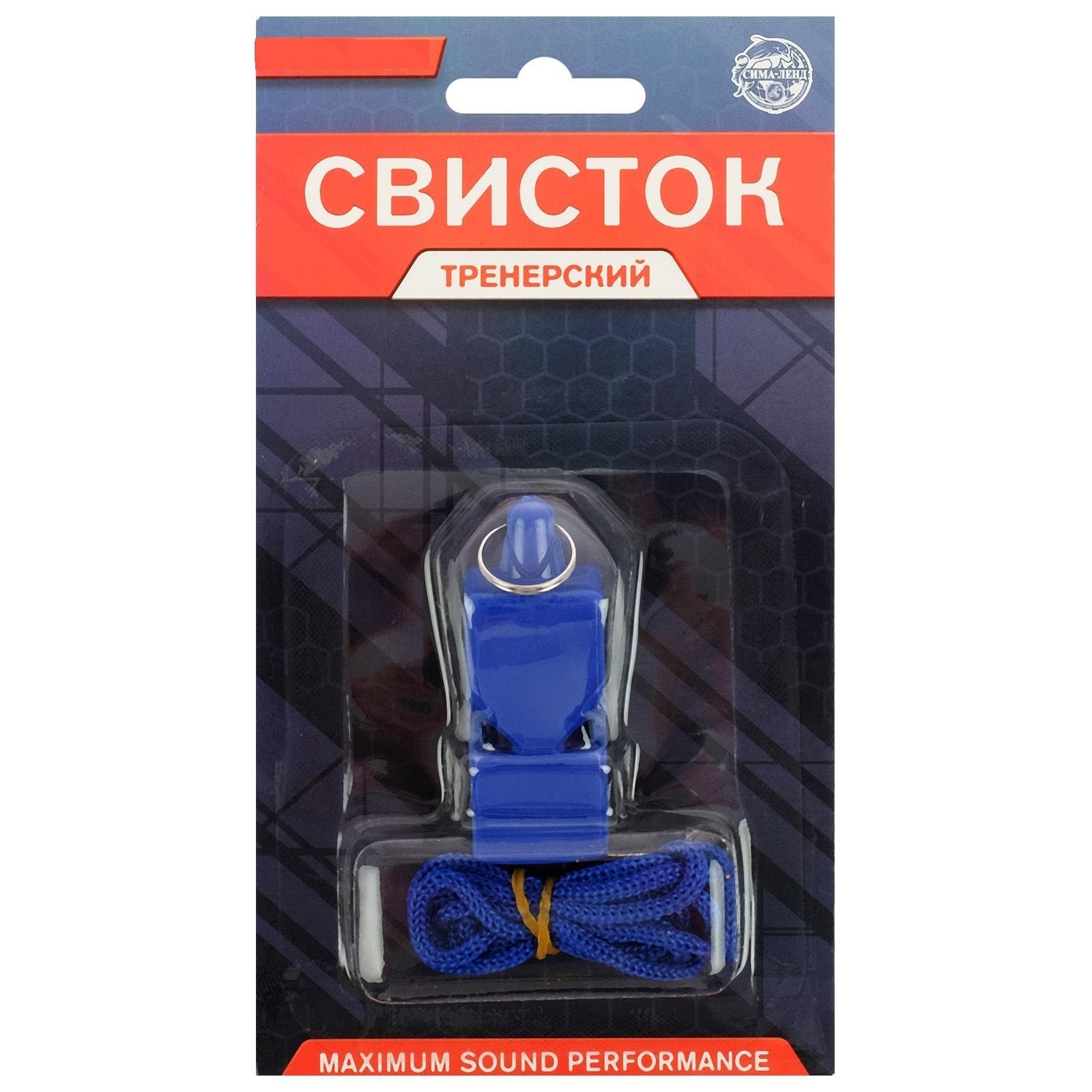 Свисток тренерский - купить в интернет-магазине OZON с быстрой доставкой