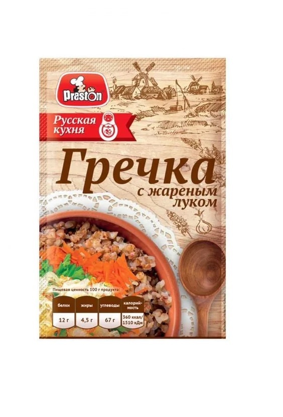 Гречка с жареным луком и свежим огурцом