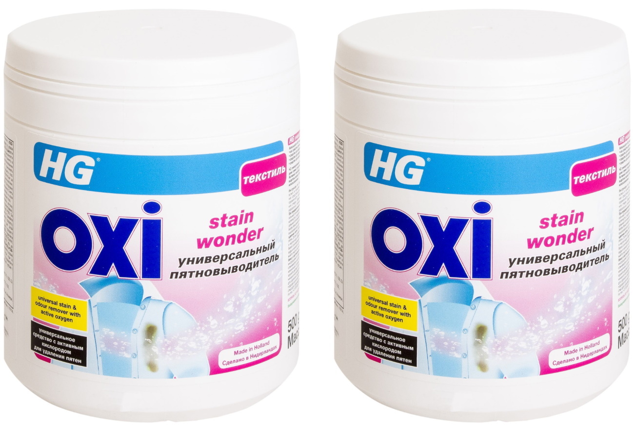 Hg характеристики. HG Oxi пятновыводитель. Oxi clean для мебели 500 гр. Пятновыводитель HG 336050106. HG активный пятновыводитель.