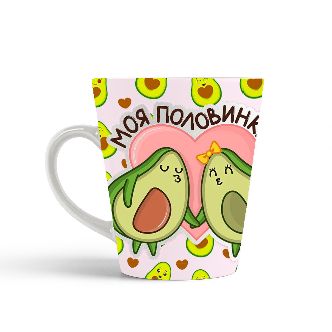 Половинки авокадо кружка. Парные кружки ? !. Оригинальные кружки. Кружка половинка. Половинчатая чашка.