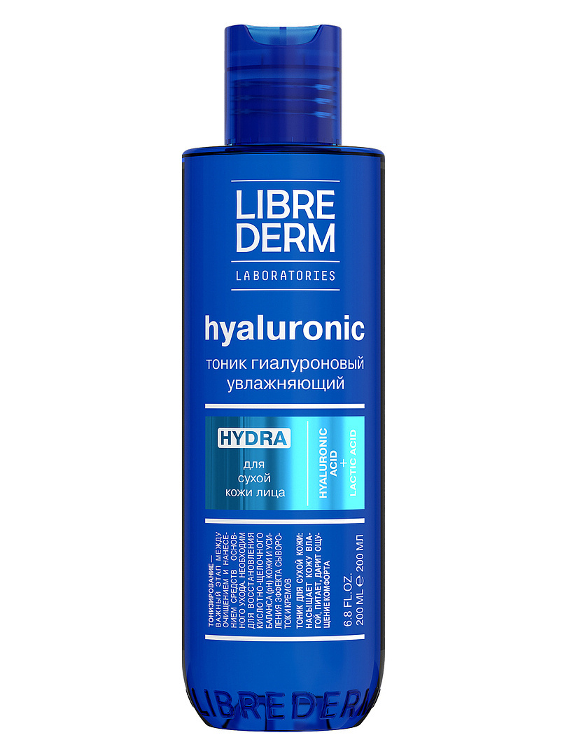 Hyaluronic тоник для лица. Librederm гиалуроновый тоник увлажняющий для лица 200мл. Librederm гиалуроновый тоник увлажняющий 200 мл. Либридерм гиалуроновый тоник увлаж 200мл. Тоник софтнер Либридерм.