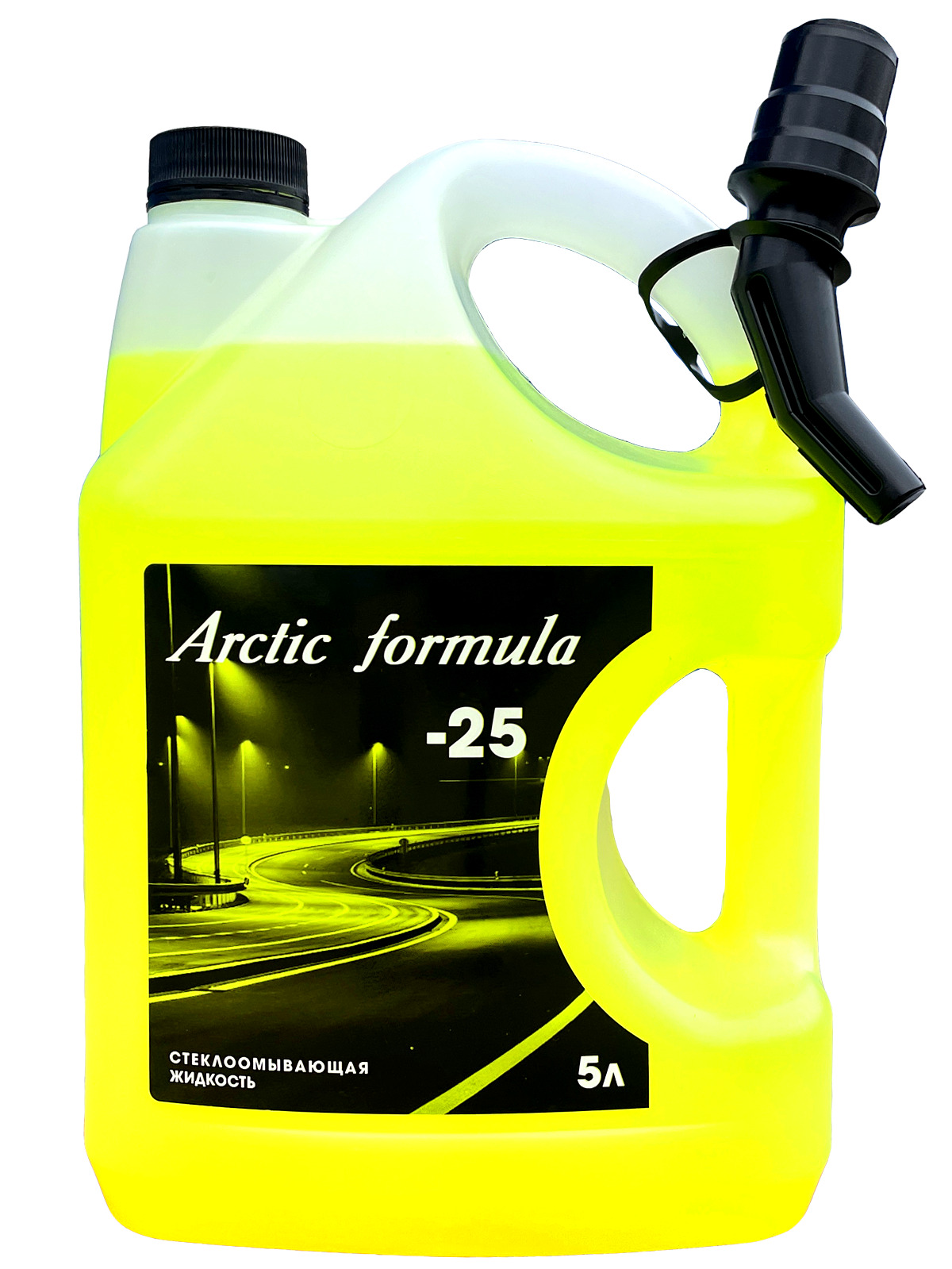 Жидкость л. Незамерзающая жидкость Arctic Formula