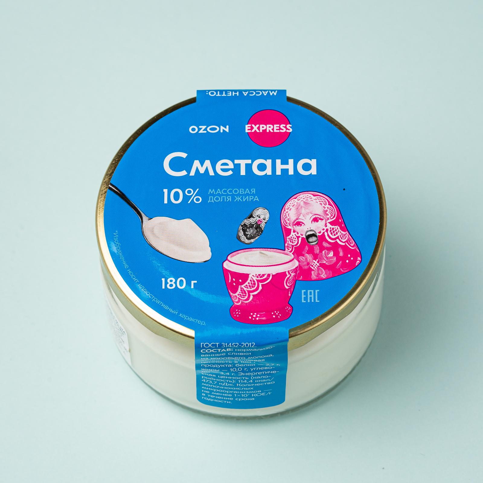 Сметана конструкторы