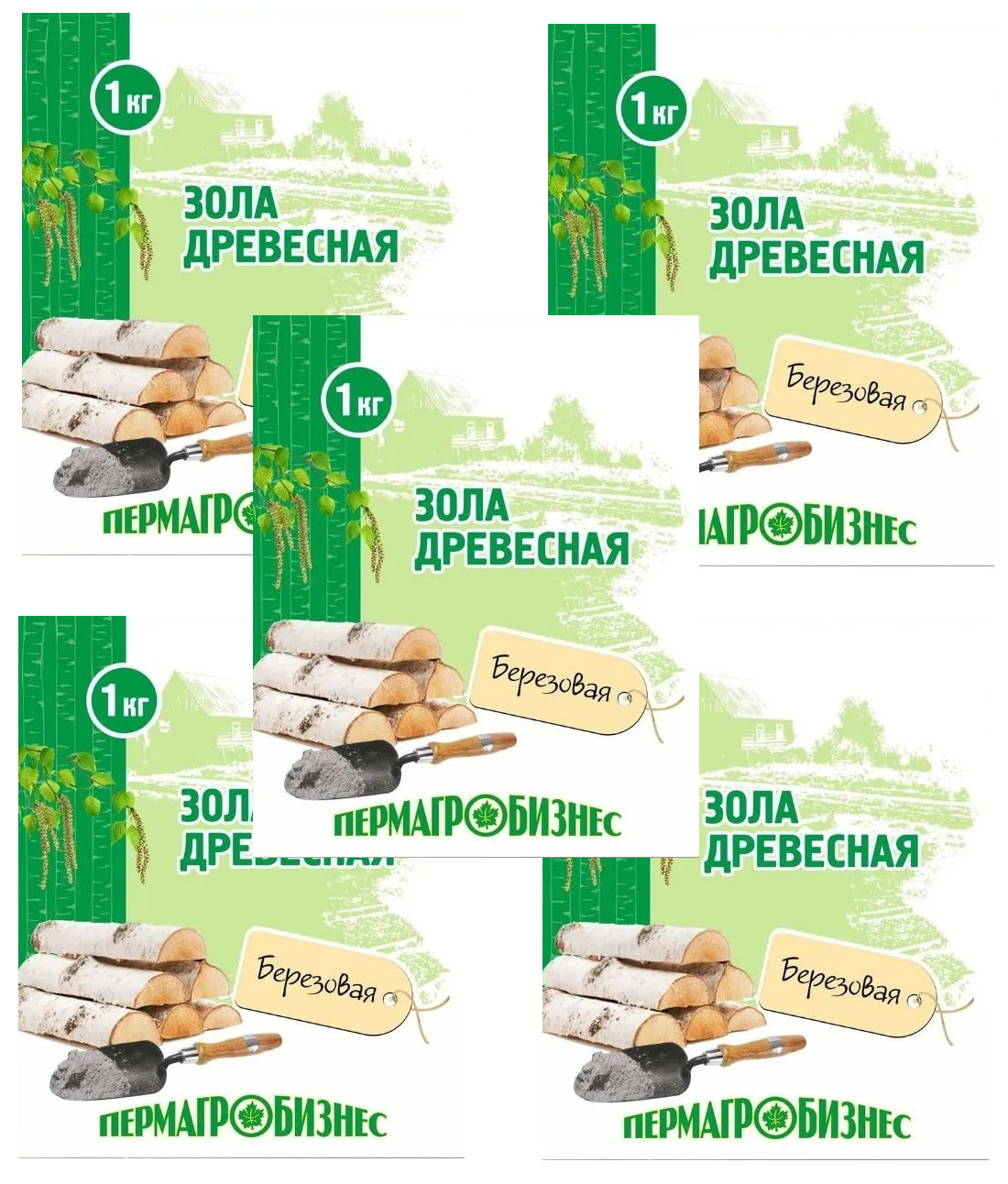 Пятью Пять Сеть Магазинов
