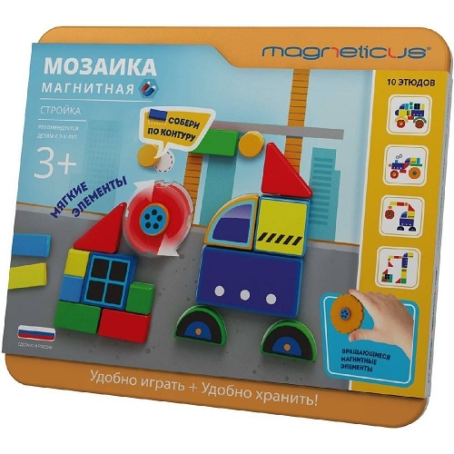 Мягкая магнитная мозаика Magneticus Стройка MС-005 — купить в интернет ...