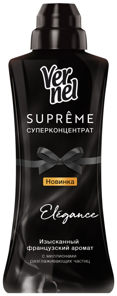 Silan кондиционер для белья. Кондиционер vernel supreme blue. Vernel supreme кондиционер. Vernel супрэм. Кондиционер для белья вернель суприм.