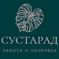 Сустарад — купить товары Сустарад на OZON